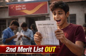 India Post GDS 2nd Merit List 2026 Released, Document Verification from April 27